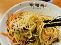 -耿福兴(杏花店)