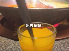 -湊湊火锅·茶憩(和平大悦城店)