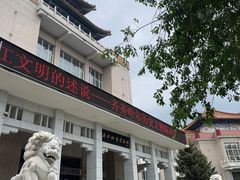 -齐齐哈尔市博物馆