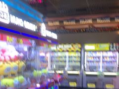 -反斗乐园(领展中心城店)