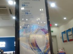 -中国移动(田林路营业厅)