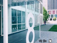 -1点点(银座和谐广场店)