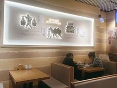 -舌尖尖·兰州牛肉面(浦东机场店)