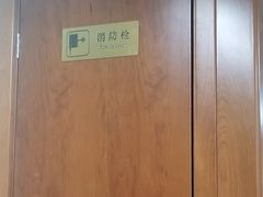 -复旦大学附属华山医院健康管理中心
