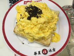 -华星冰室(湾仔店)