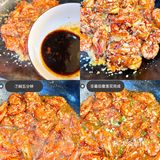 香辣蒜蓉油焖大虾，朋友吃了，让我去小区门口摆摊 [加油]