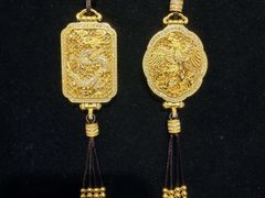 -丰盛里