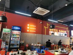 大堂-牛华八婆麻辣烫(起源店)