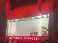 -胡氏古民居建筑