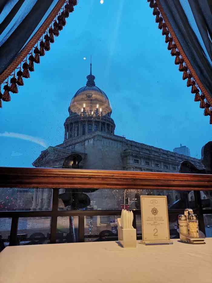 起士林大饭店(小白楼店)
