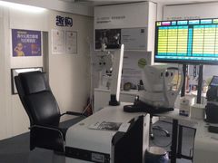 -优视力蔡司眼镜验配中心(越秀城市广场奥莱店)