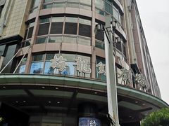 -梅龙镇广场