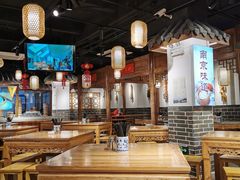 大堂-老城南.鸭血粉丝汤(夫子庙店)
