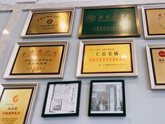 -仁信老铺甜品(北京路店)