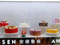 -安德鲁森(秀峰店)