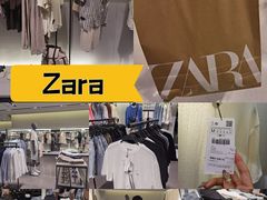 -ZARA HOME(天环广场店)