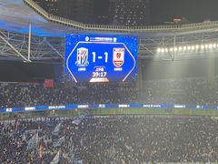 -上海体育场