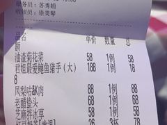 -邓丽君音乐主题餐厅