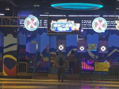 -幸福花欢乐世界(东辰广场A座店)