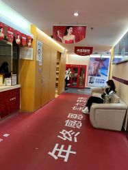 -深圳美莱医疗美容医院