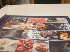 -味千拉面(航洋国际购物中心)