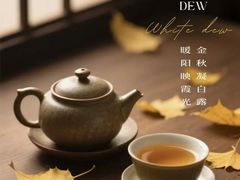 -西安市长乐公园