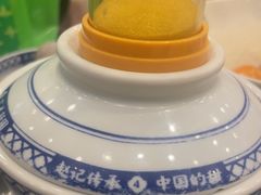 -赵记传承·中国甜品(福州总店)