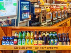 -韩盛·盛江山自助料理(于洪新玛特店)