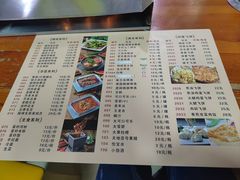 -江湖翅客(琶洲新村店)