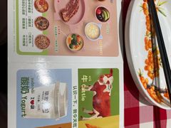 -西贝(无锡万象城店)