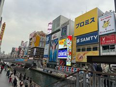 -心斋桥