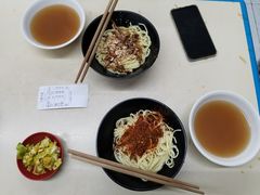 -庆蓉云·庆云面(双林店)