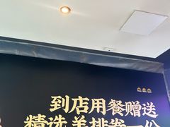 -龙德广场