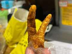 -卤人甲卤炸鸡爪(学院路店)