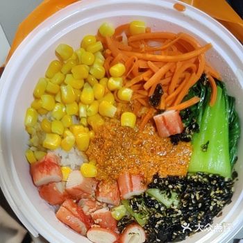 广州天河最好吃的拌饭|不吃亏死