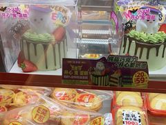 -味多美蛋糕(看丹桥店)