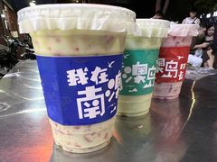 -南澳岛打卡果汁冰公司