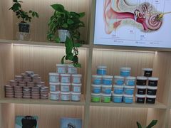 -自然之声助听器·呼吸机(康桥旗舰店)