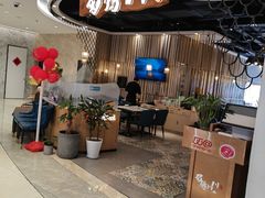 -蜀腾川·火锅鱼.烤鱼(新世界城店)