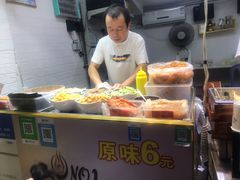-糯米卷