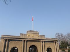 -南京中国近代史遗址博物馆(南京总统府)