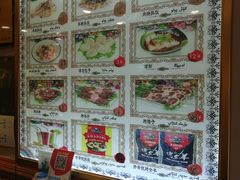 -开帝锐抓饭(和田街店)