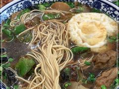 -伟记奥面馆(养育巷店)