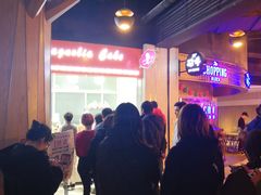 -白玉兰食品(甜云店)
