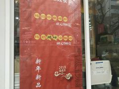 -上海哈尔滨食品厂(汇联商厦店)