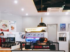 -彼酷哩活鱼现烤(中原万达店)
