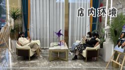 -脸博士医疗美容·眼鼻整形·抗衰中心