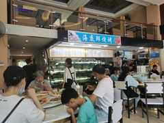 -覃记海鲜美食餐厅