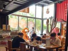 大堂-古琢小馆·珠海味(南方软件园店)