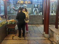 -猪肉婆私房菜(容桂总店)